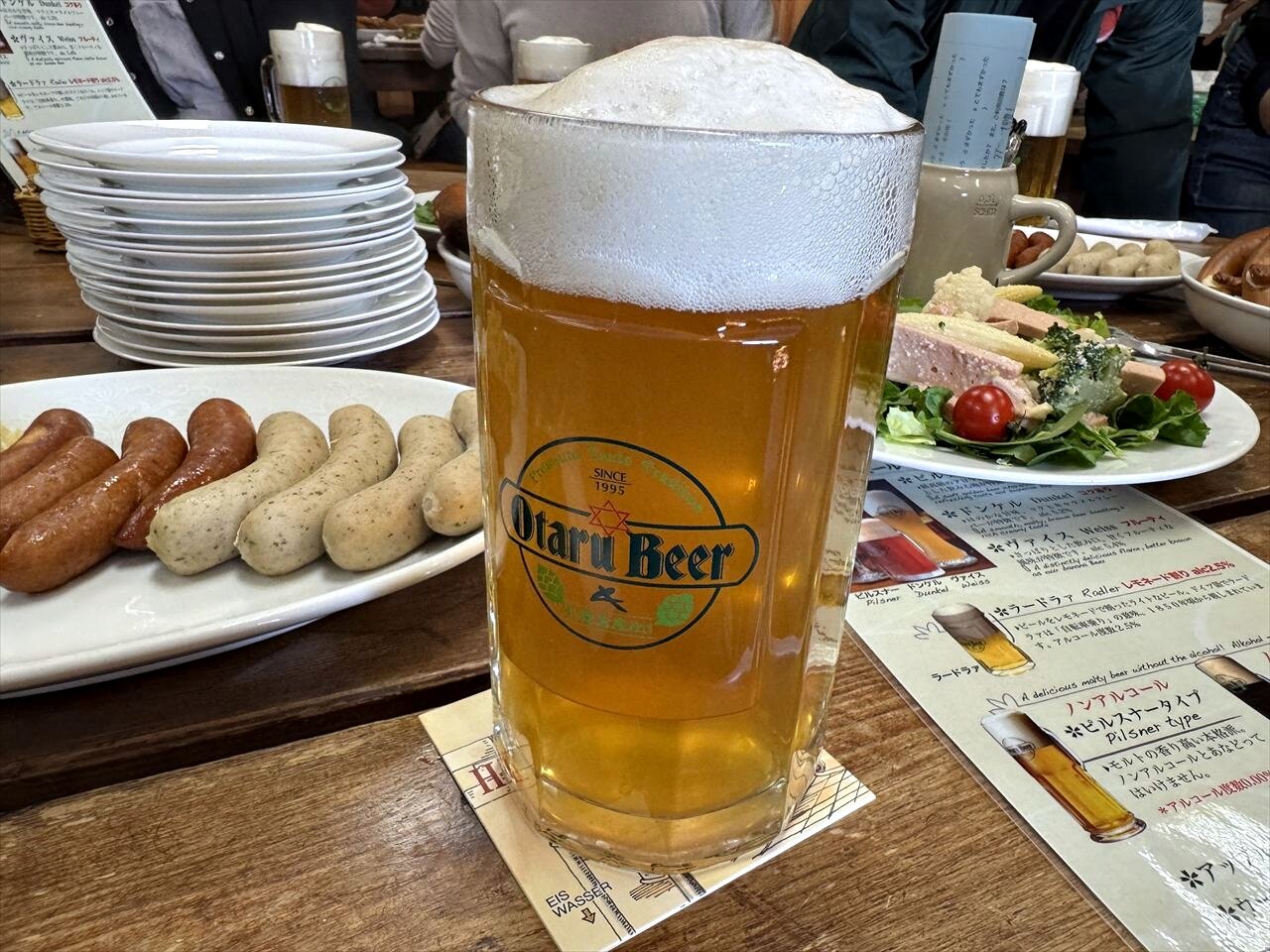 https://catalina.sakura.ne.jp/blog/images/2025otarubeer11.JPG