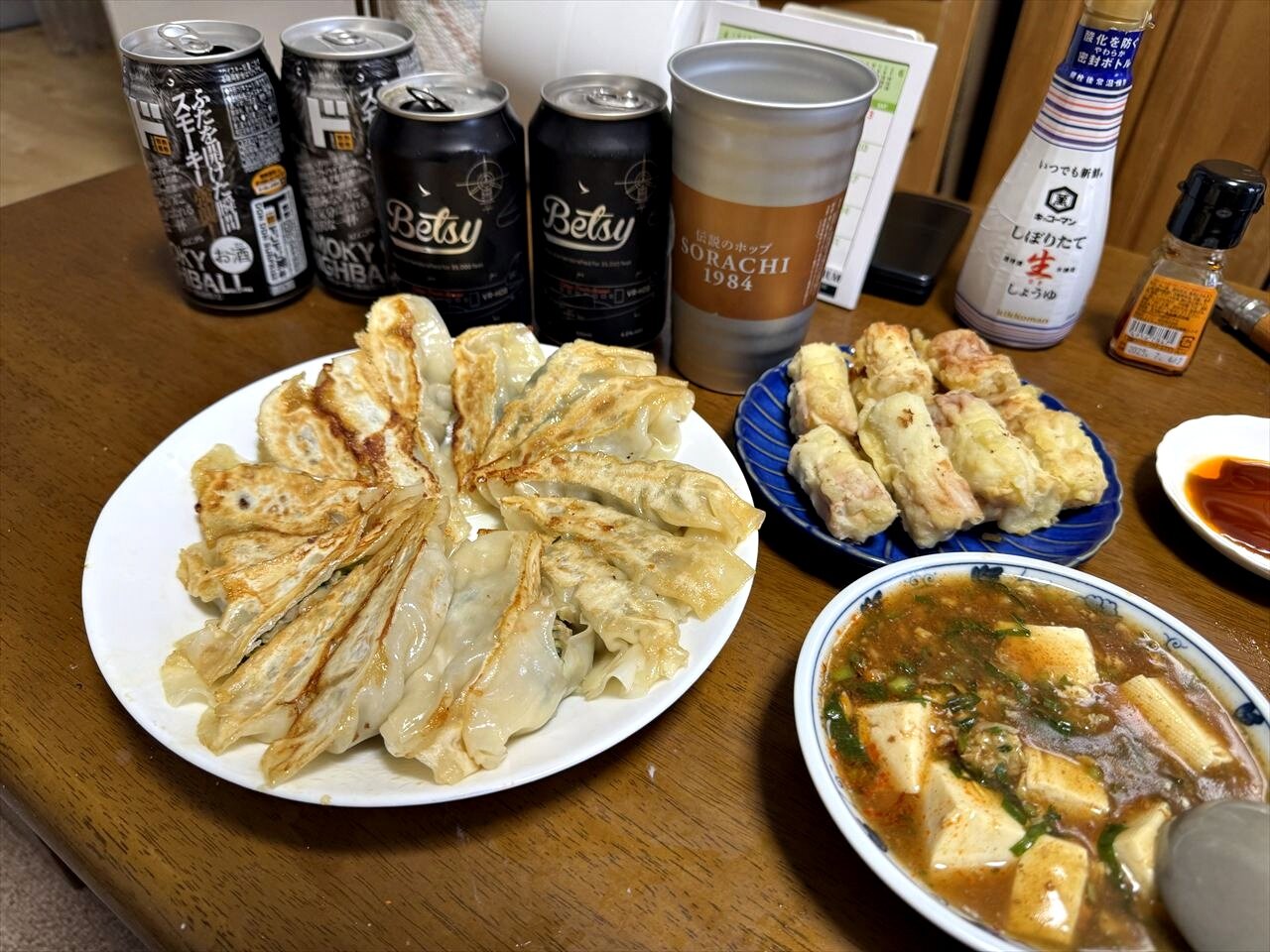 https://catalina.sakura.ne.jp/blog/images/2025sansai10.JPG