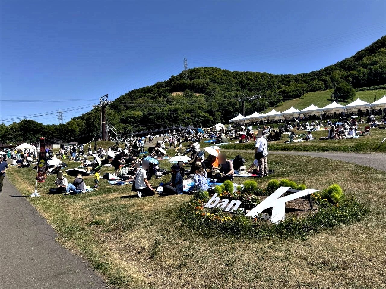 https://catalina.sakura.ne.jp/blog/images/2025scbf02.JPG