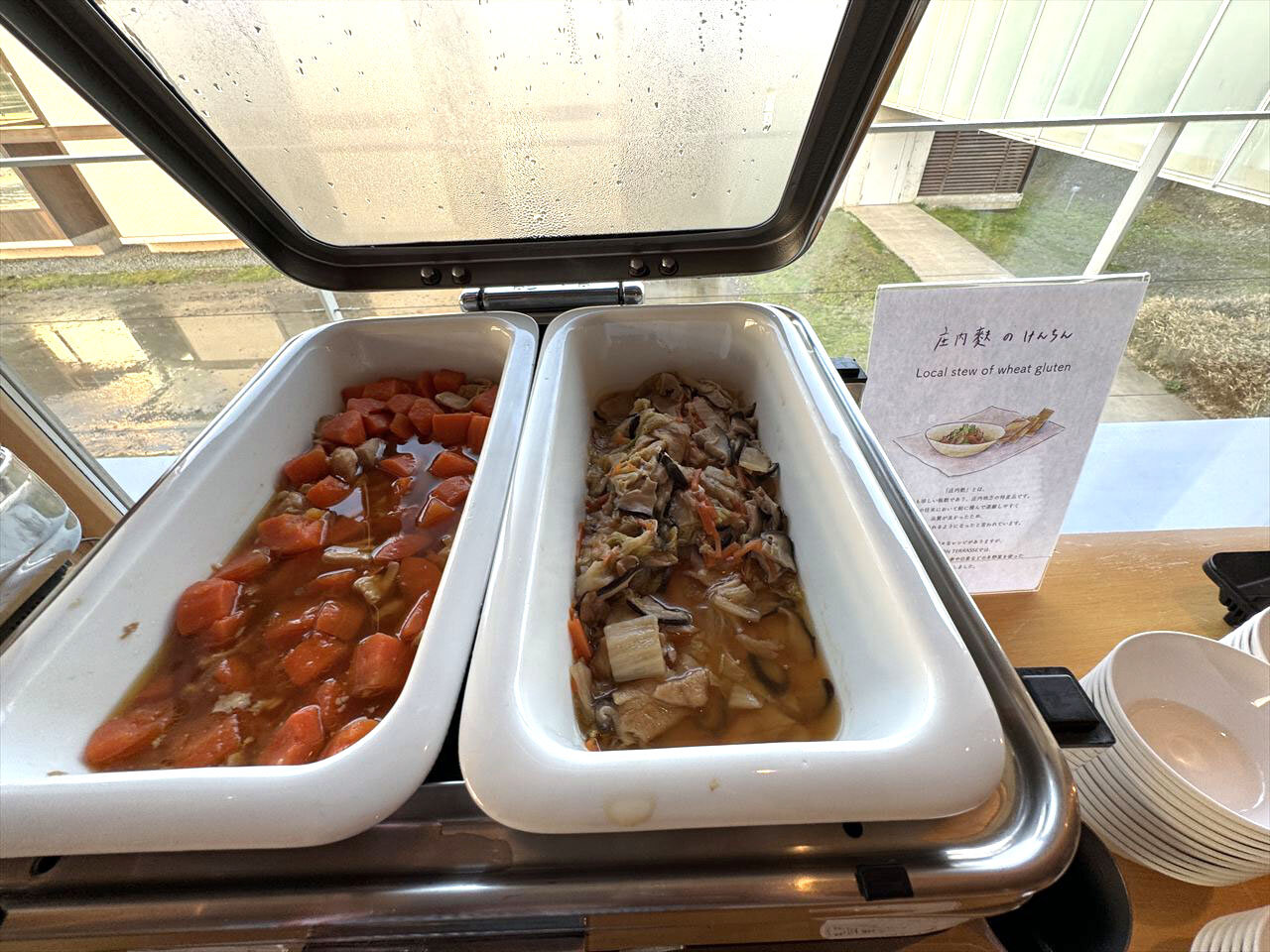 https://catalina.sakura.ne.jp/blog/images/2025yamagata159.JPG