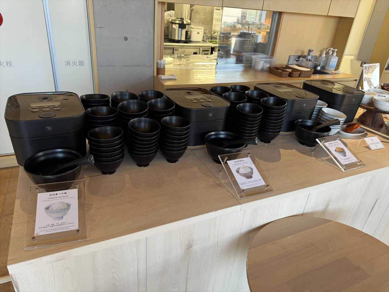 https://catalina.sakura.ne.jp/blog/images/2025yamagata166.JPG