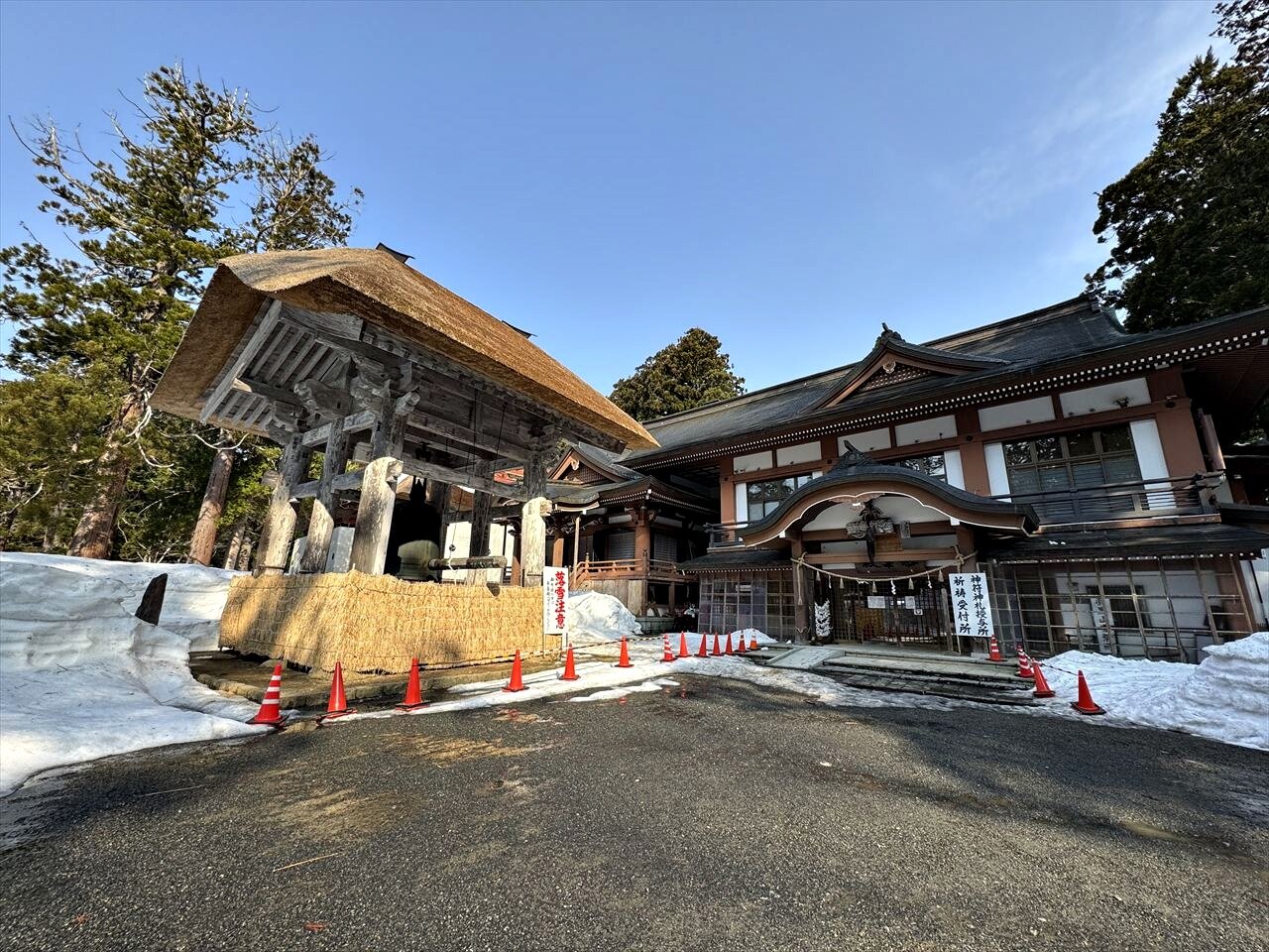 https://catalina.sakura.ne.jp/blog/images/2025yamagata178.JPG
