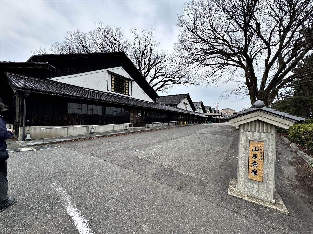 https://catalina.sakura.ne.jp/blog/images/2025yamagata183.JPG