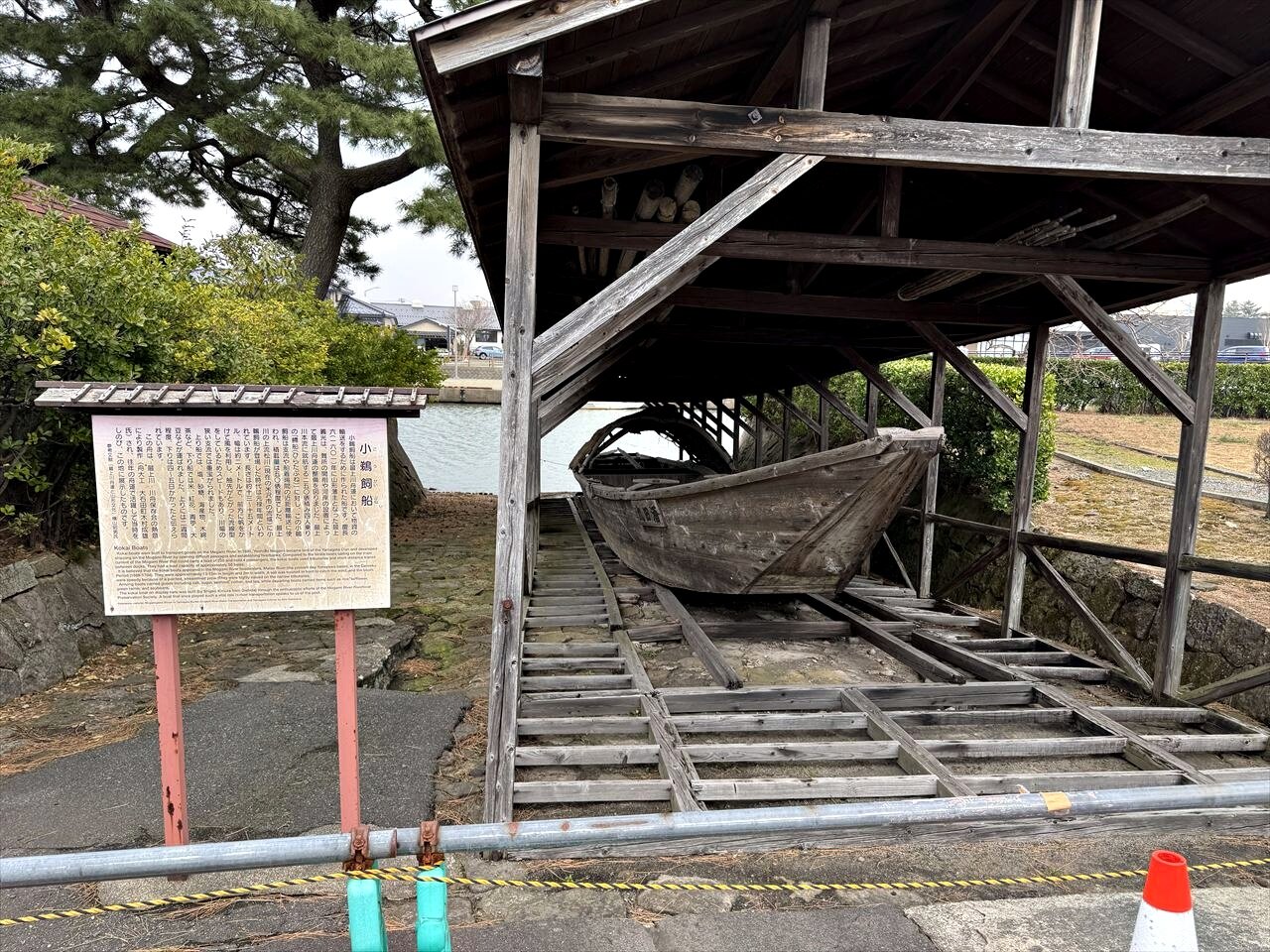 https://catalina.sakura.ne.jp/blog/images/2025yamagata186.JPG