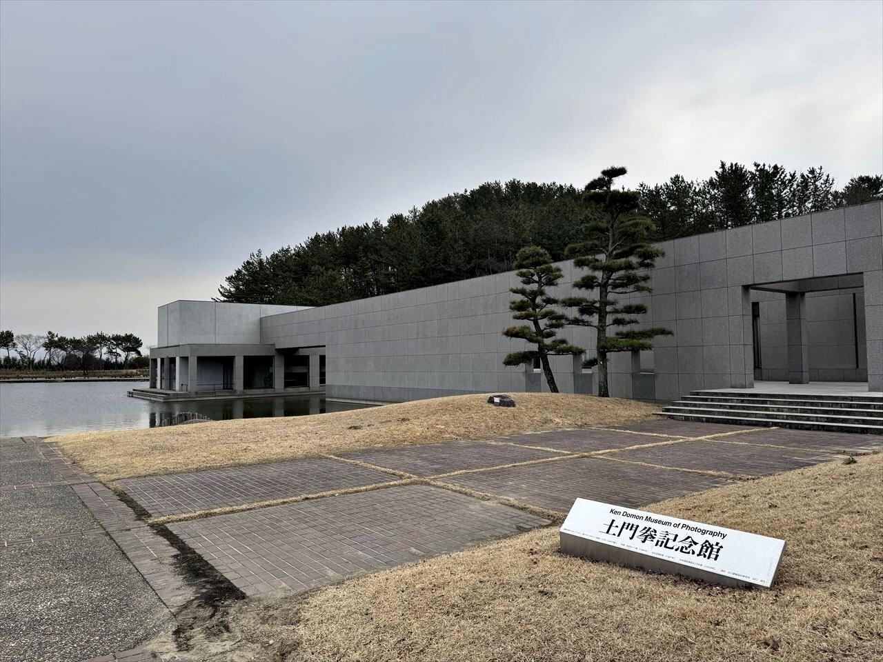 https://catalina.sakura.ne.jp/blog/images/2025yamagata193.JPG