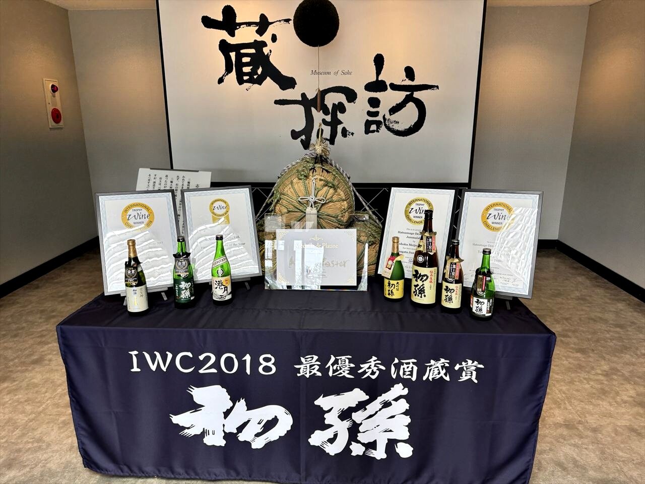 https://catalina.sakura.ne.jp/blog/images/2025yamagata200.JPG