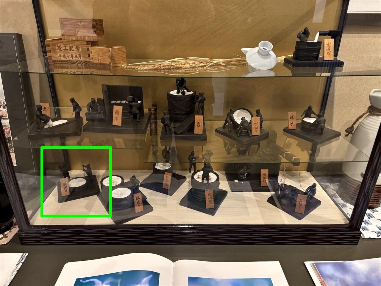 https://catalina.sakura.ne.jp/blog/images/2025yamagata206.jpg