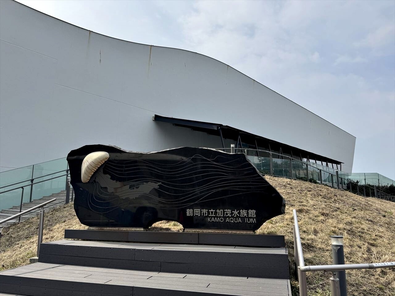 https://catalina.sakura.ne.jp/blog/images/2025yamagata209.JPG