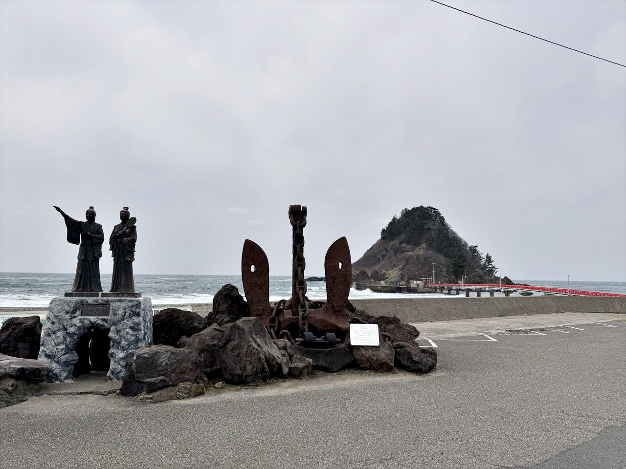 https://catalina.sakura.ne.jp/blog/images/2025yamagata219.JPG