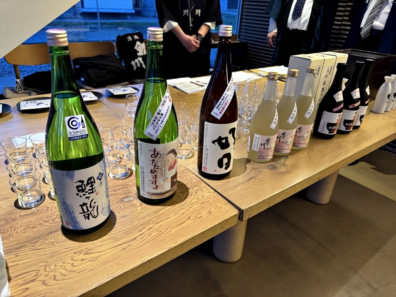 https://catalina.sakura.ne.jp/blog/images/2025yamagata227.JPG