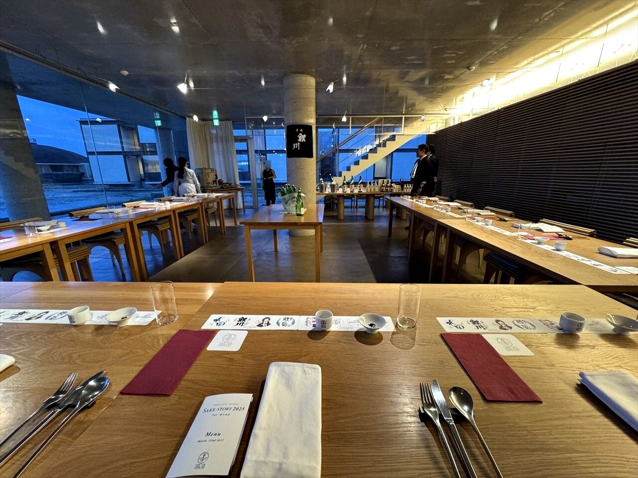 https://catalina.sakura.ne.jp/blog/images/2025yamagata229.JPG