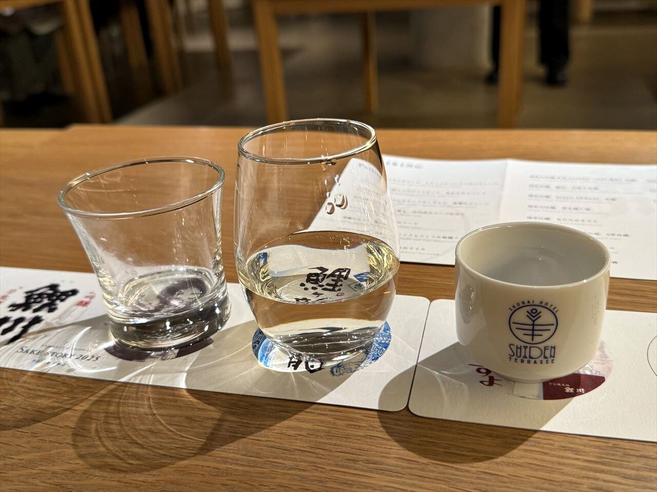 https://catalina.sakura.ne.jp/blog/images/2025yamagata232.JPG