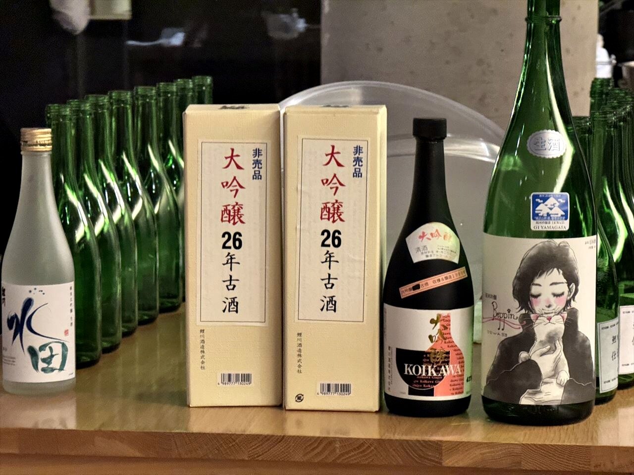 https://catalina.sakura.ne.jp/blog/images/2025yamagata242.JPG