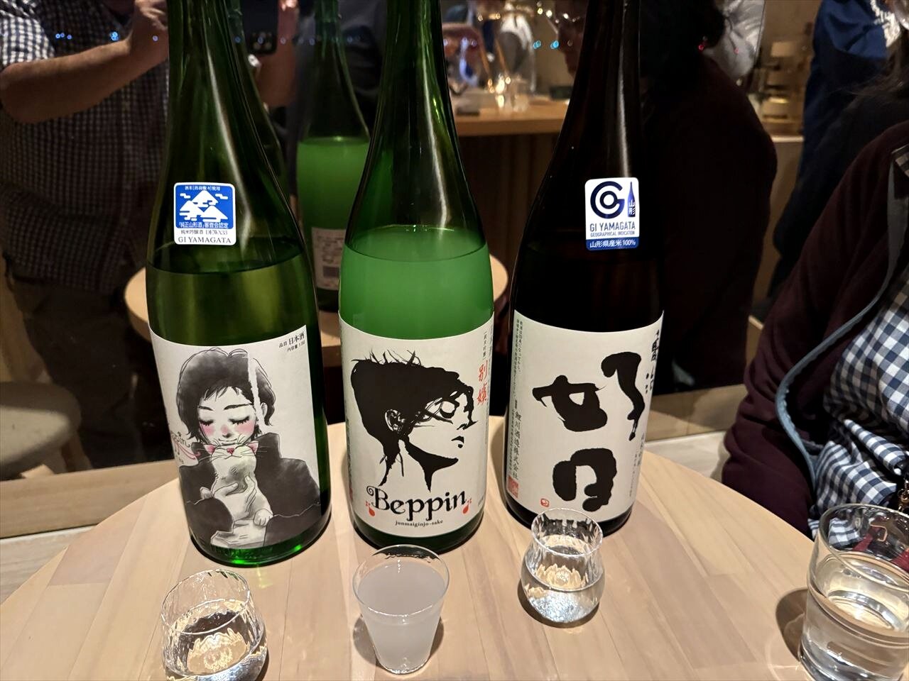 https://catalina.sakura.ne.jp/blog/images/2025yamagata246.JPG