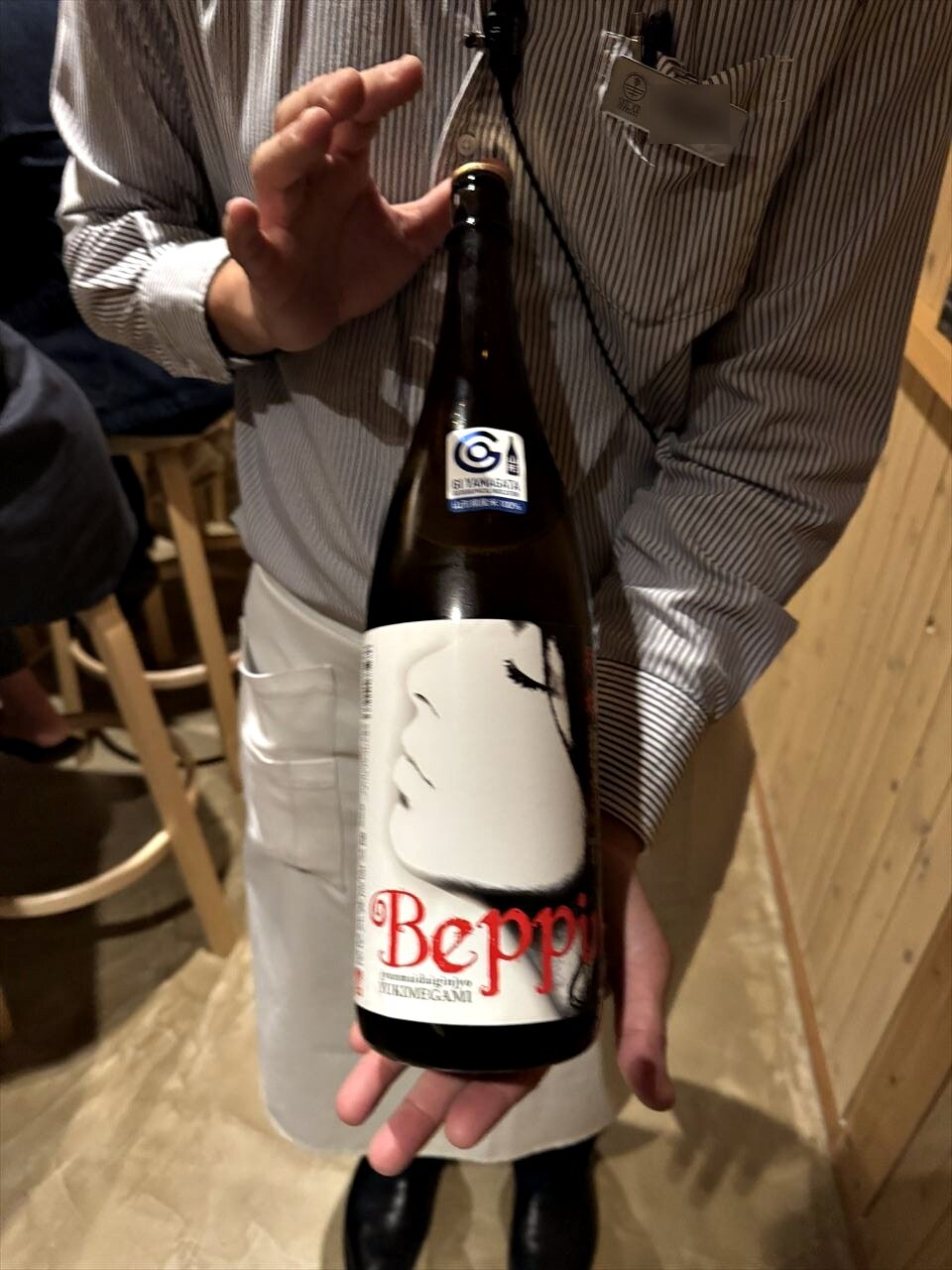 https://catalina.sakura.ne.jp/blog/images/2025yamagata247.JPG