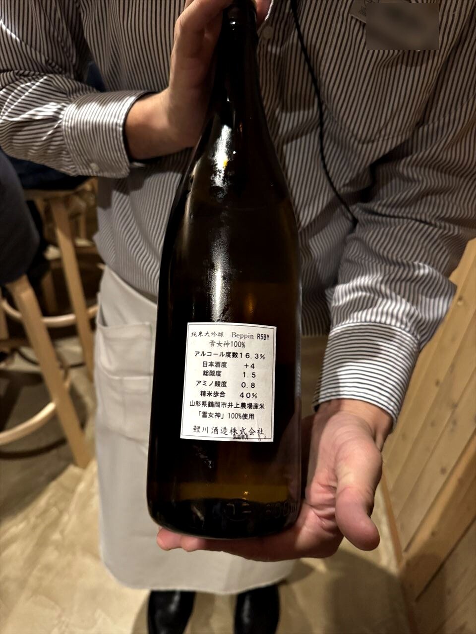 https://catalina.sakura.ne.jp/blog/images/2025yamagata248.JPG