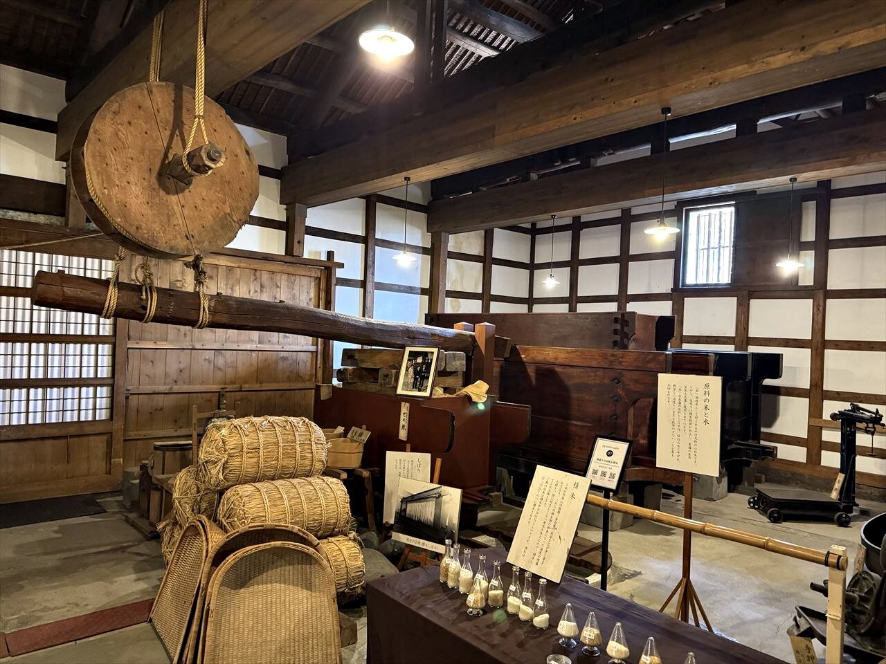 https://catalina.sakura.ne.jp/blog/images/2025yamagata265.JPG