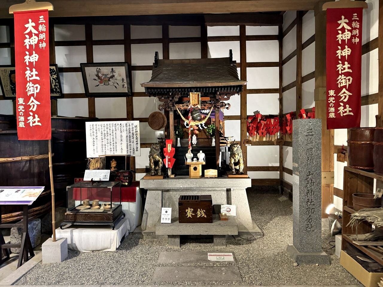 https://catalina.sakura.ne.jp/blog/images/2025yamagata266.JPG
