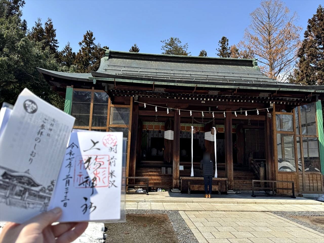 https://catalina.sakura.ne.jp/blog/images/2025yamagata276.JPG