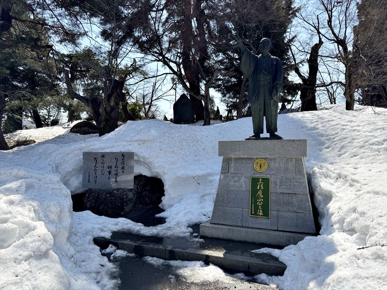 https://catalina.sakura.ne.jp/blog/images/2025yamagata278.JPG
