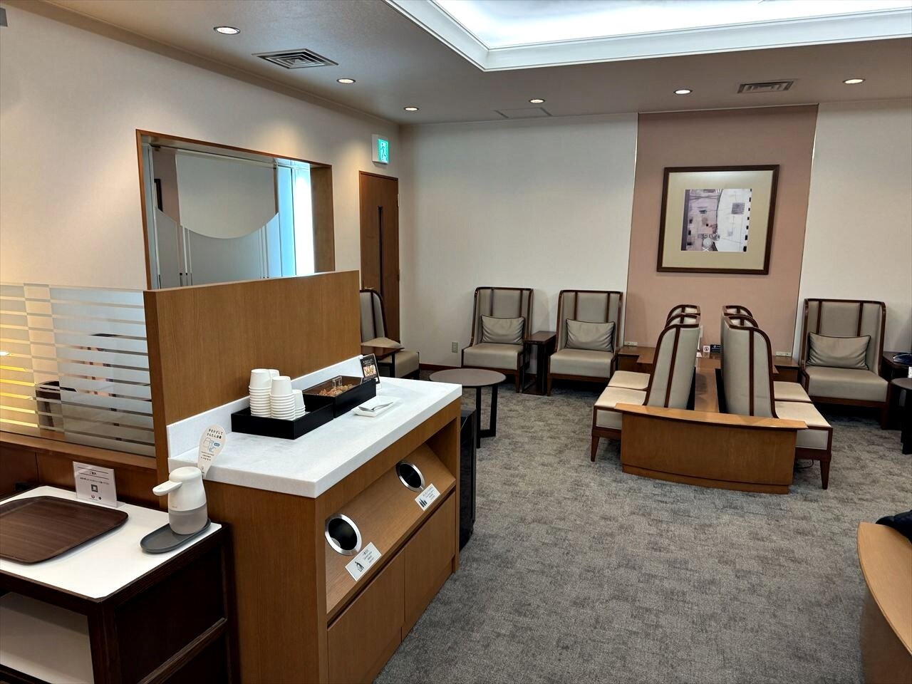 https://catalina.sakura.ne.jp/blog/images/2025yamagata288.JPG