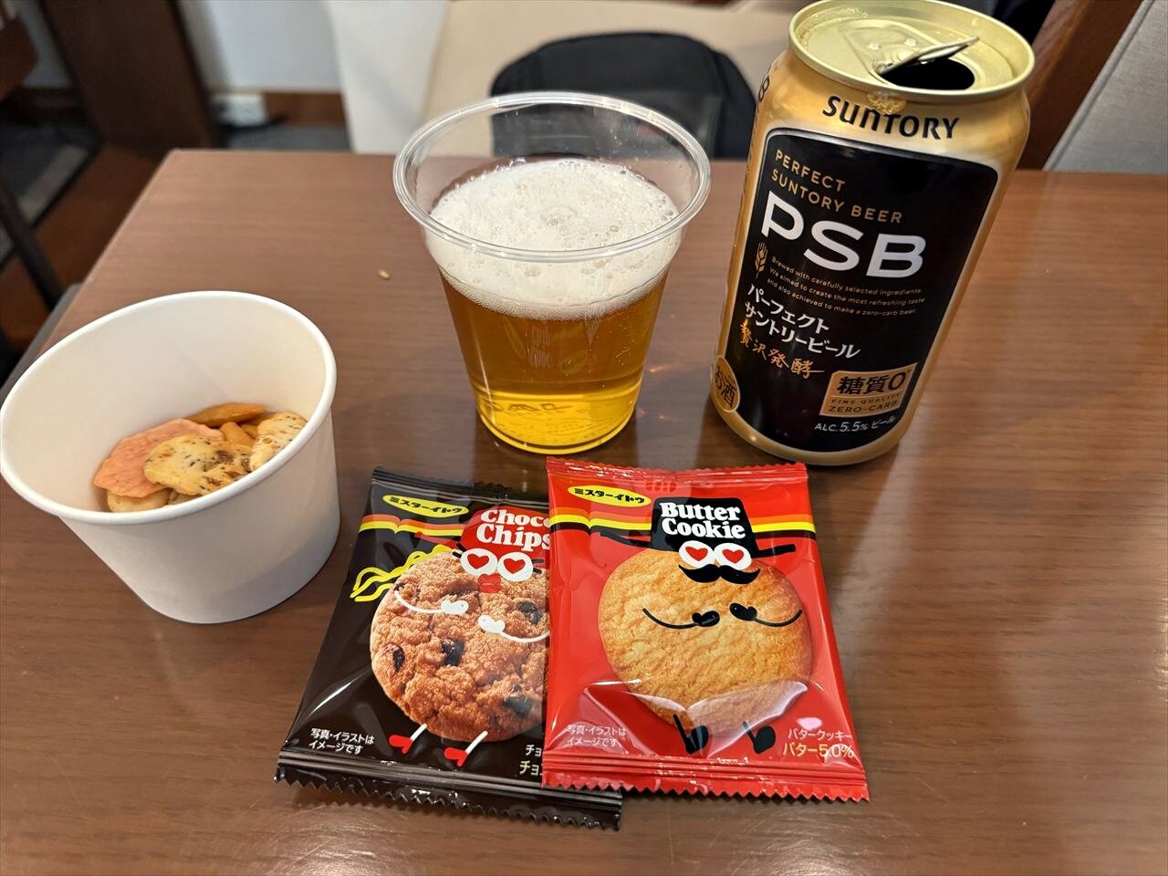 https://catalina.sakura.ne.jp/blog/images/2025yamagata291.JPG