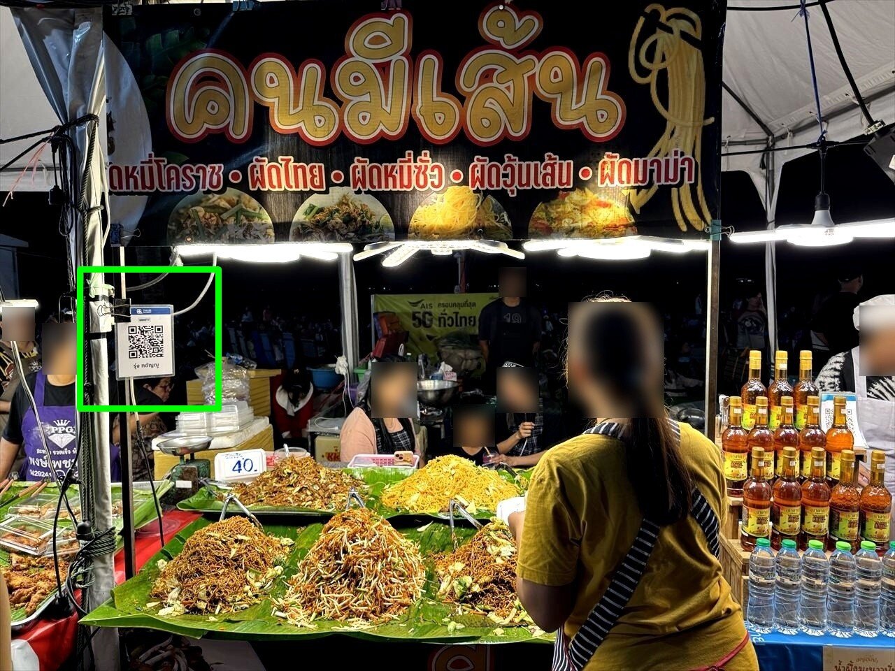 https://catalina.sakura.ne.jp/blog/images/25thailand109.JPG