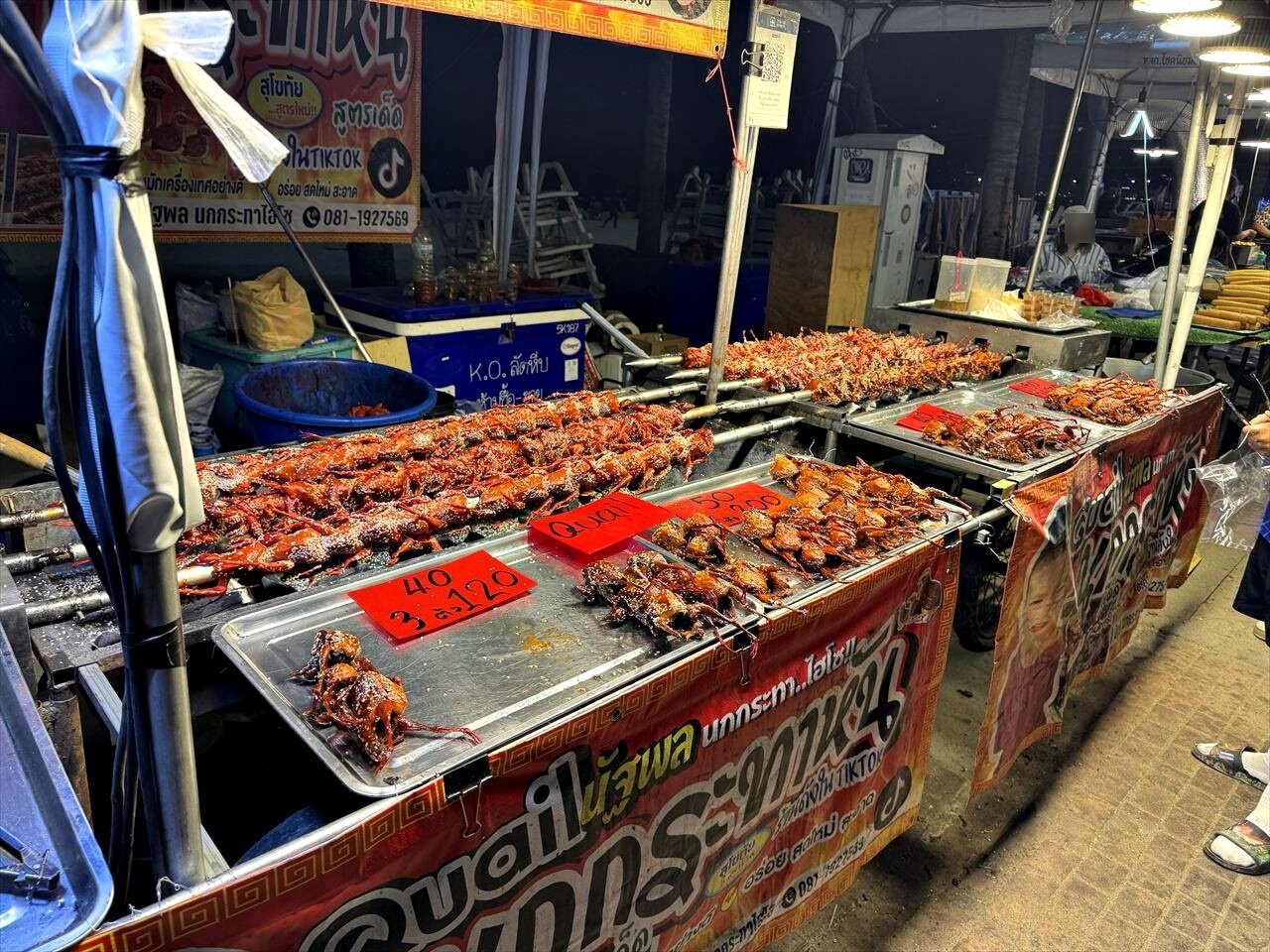 https://catalina.sakura.ne.jp/blog/images/25thailand110.JPG