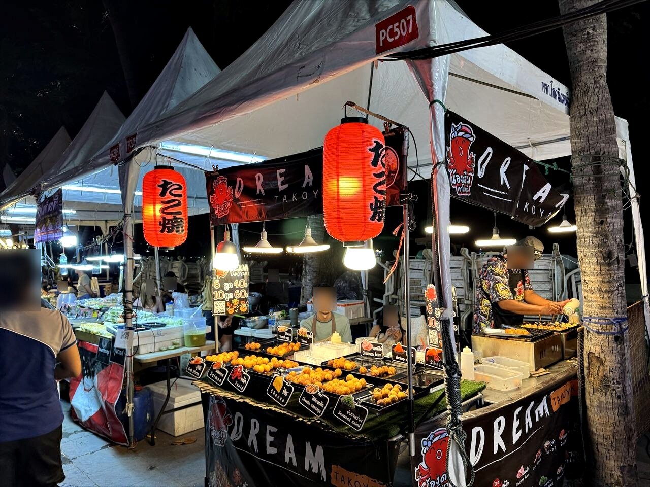 https://catalina.sakura.ne.jp/blog/images/25thailand111.JPG