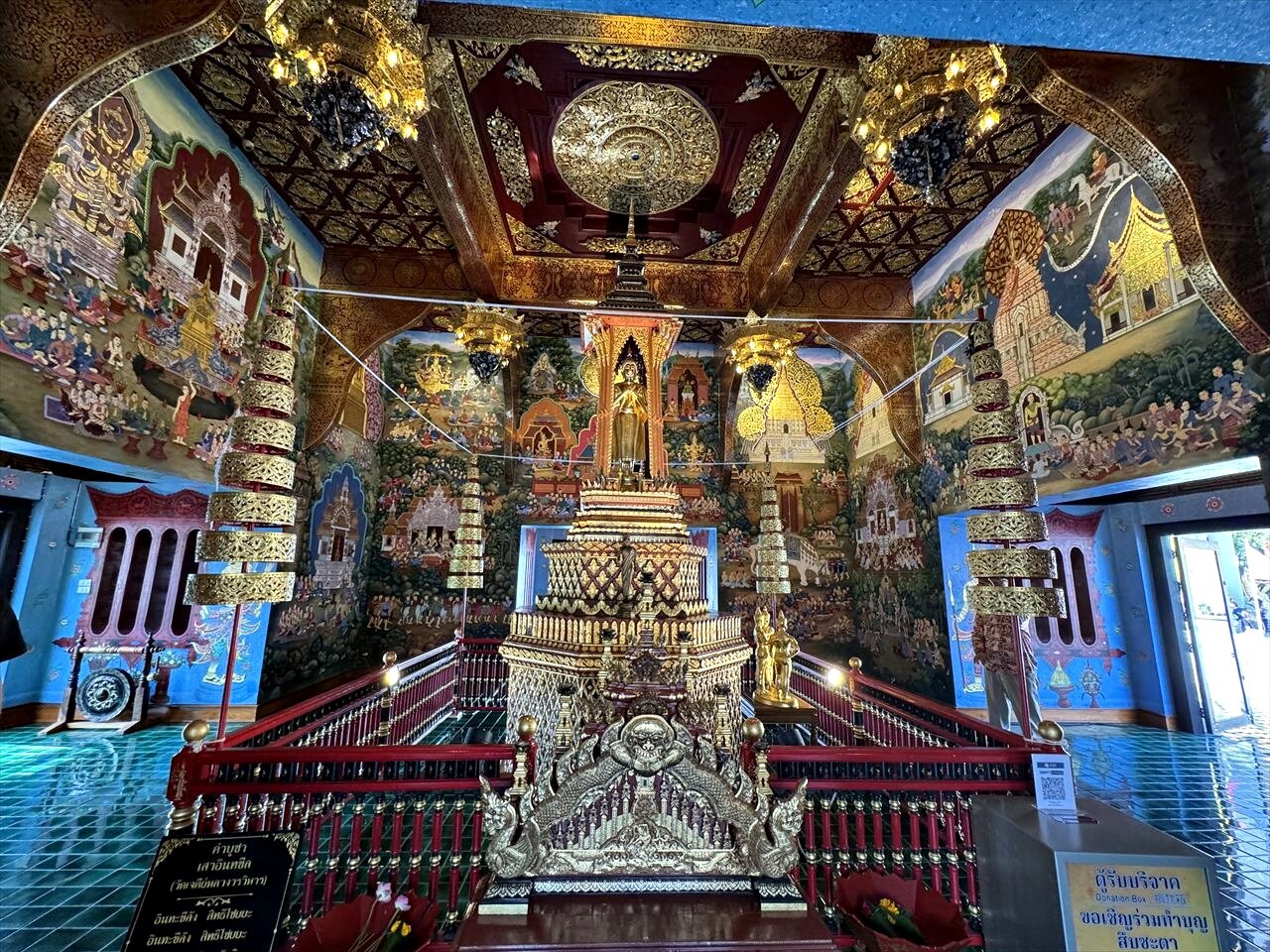 https://catalina.sakura.ne.jp/blog/images/25thailand234.JPG
