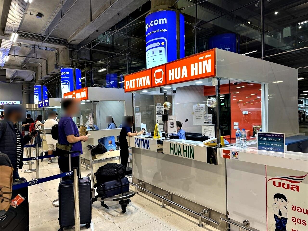 https://catalina.sakura.ne.jp/blog/images/25thailand24.JPG
