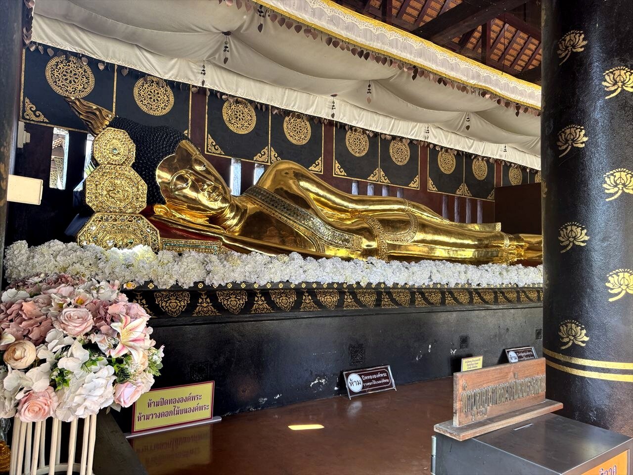 https://catalina.sakura.ne.jp/blog/images/25thailand247.JPG