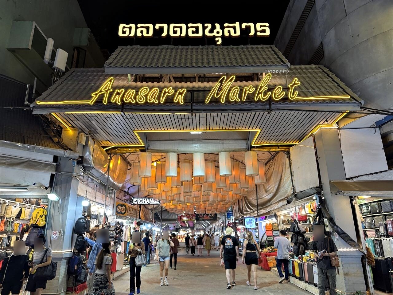 https://catalina.sakura.ne.jp/blog/images/25thailand249.JPG