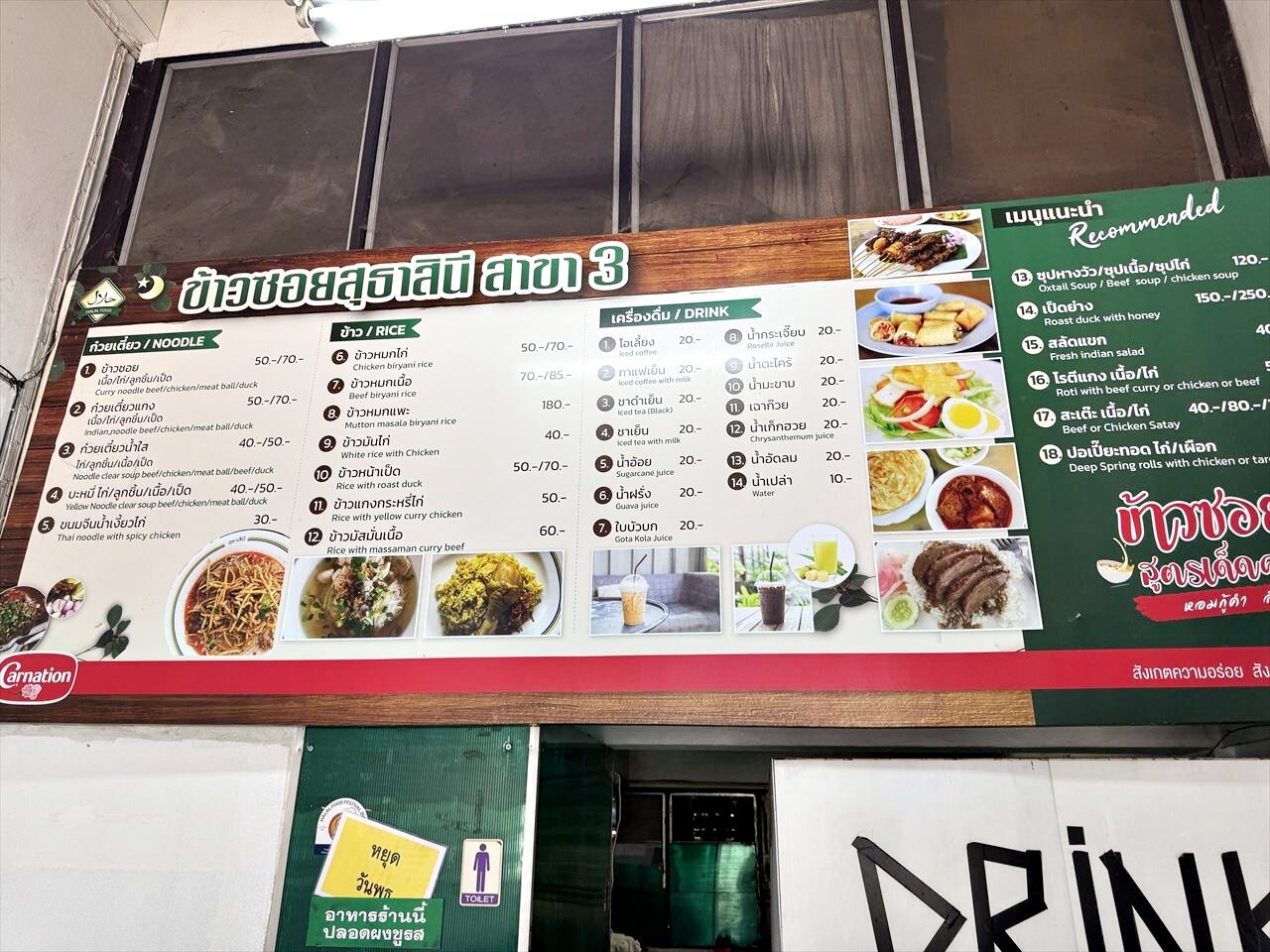 https://catalina.sakura.ne.jp/blog/images/25thailand277.JPG