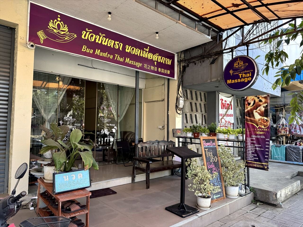 https://catalina.sakura.ne.jp/blog/images/25thailand280.JPG