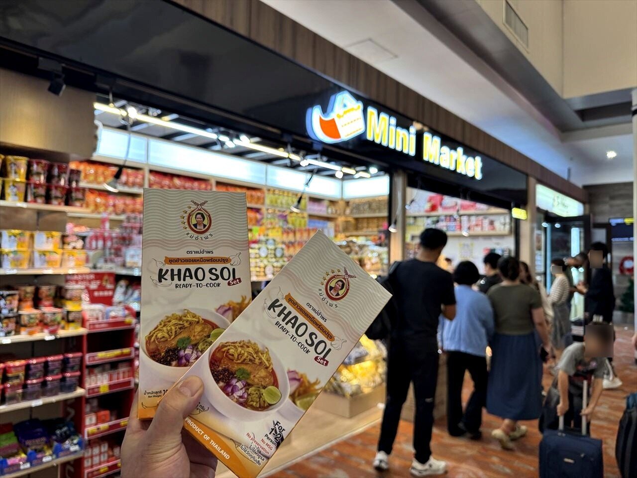 https://catalina.sakura.ne.jp/blog/images/25thailand301.jpg
