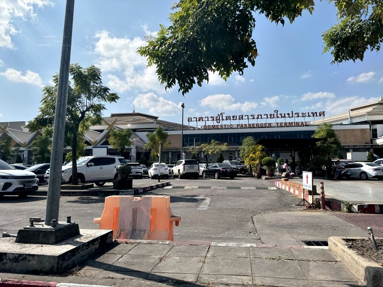https://catalina.sakura.ne.jp/blog/images/25thailand302.JPG