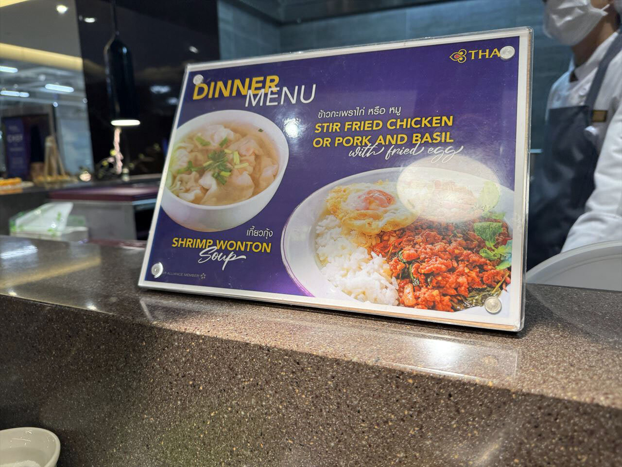 https://catalina.sakura.ne.jp/blog/images/25thailand384.JPG