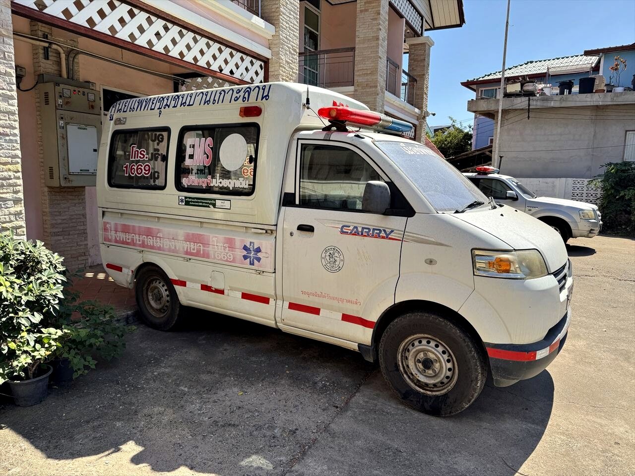 https://catalina.sakura.ne.jp/blog/images/25thailand74.JPG
