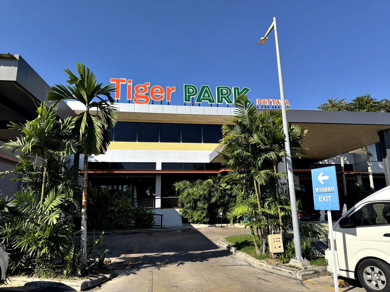 https://catalina.sakura.ne.jp/blog/images/25thailand85.JPG
