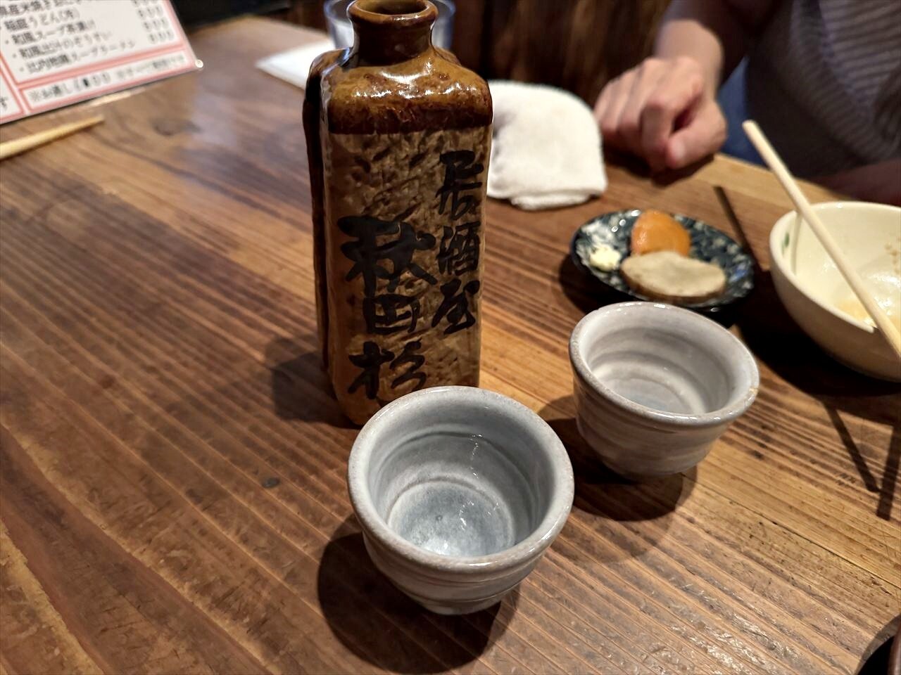 https://catalina.sakura.ne.jp/blog/images/52025akita174.JPG