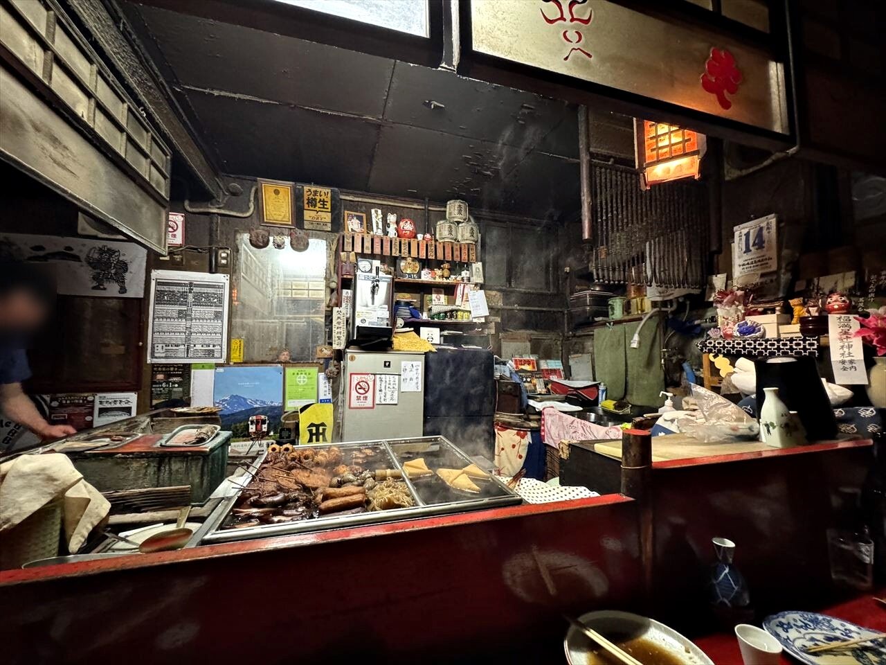 https://catalina.sakura.ne.jp/blog/images/52025akita178.JPG