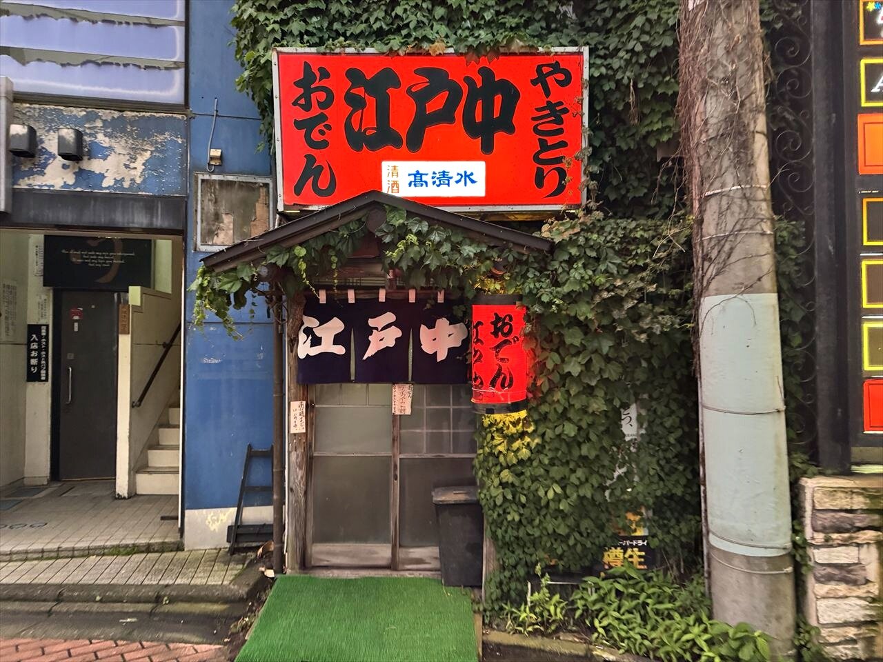 https://catalina.sakura.ne.jp/blog/images/52025akita182.JPG