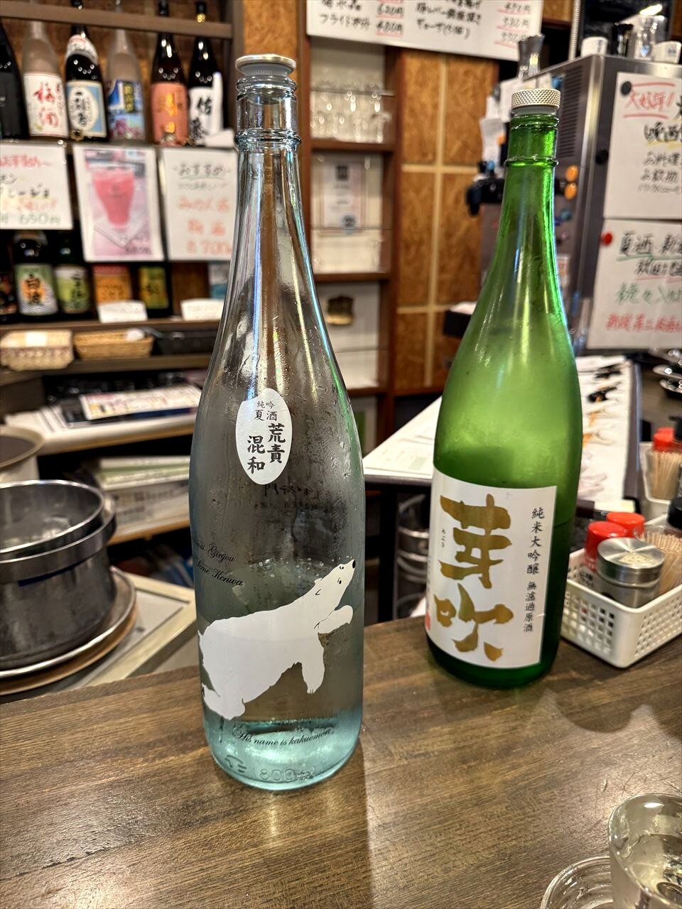https://catalina.sakura.ne.jp/blog/images/52025akita191.JPG