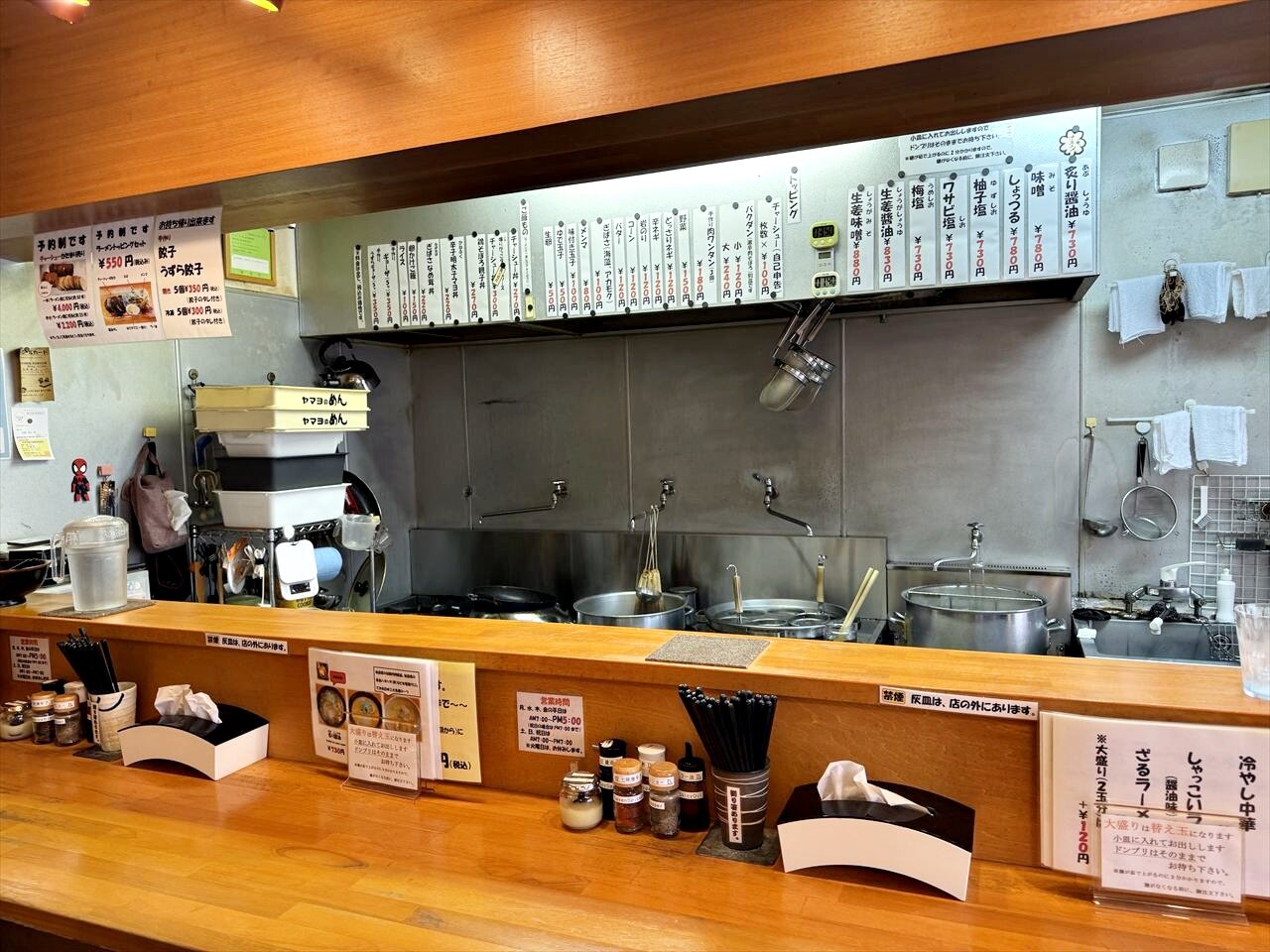https://catalina.sakura.ne.jp/blog/images/52025akita196.JPG