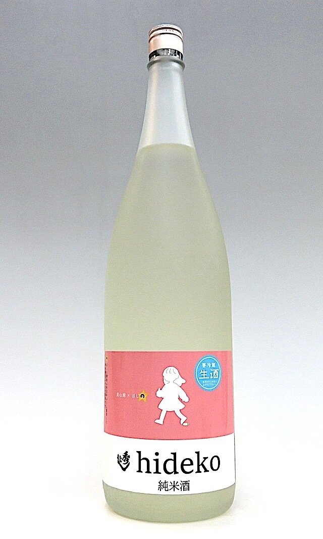 https://catalina.sakura.ne.jp/blog/images/8851-24.jpg