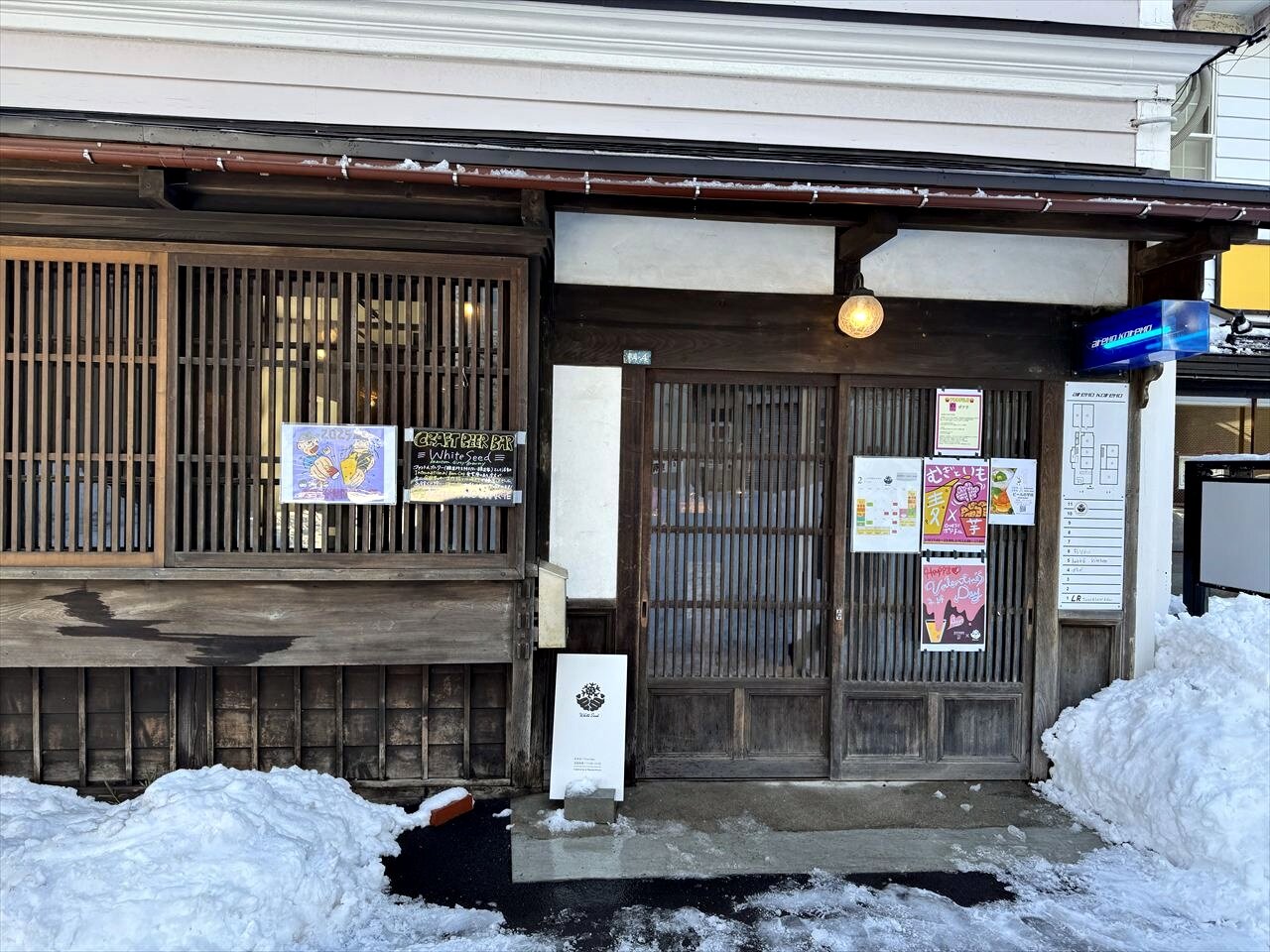 https://catalina.sakura.ne.jp/blog/images/CRAFT_BEER_BAR_WHITE_SEED01.JPG