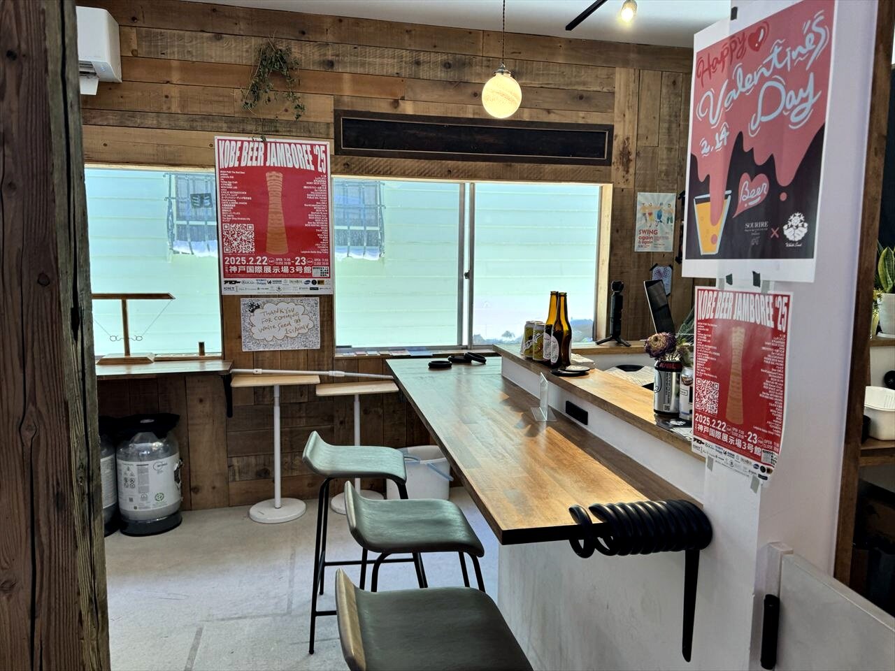 https://catalina.sakura.ne.jp/blog/images/CRAFT_BEER_BAR_WHITE_SEED04.JPG