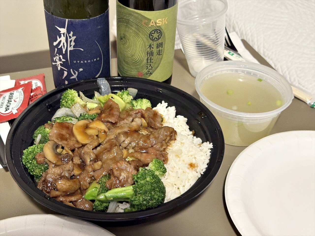https://catalina.sakura.ne.jp/blog/images/LA_seattle202.JPG