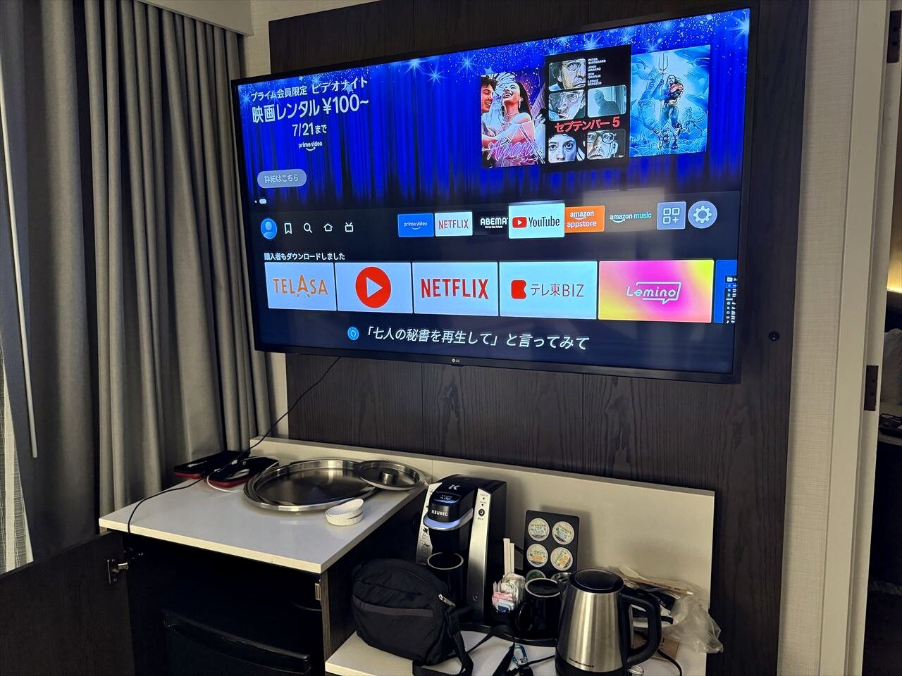 https://catalina.sakura.ne.jp/blog/images/LA_seattle239.JPG